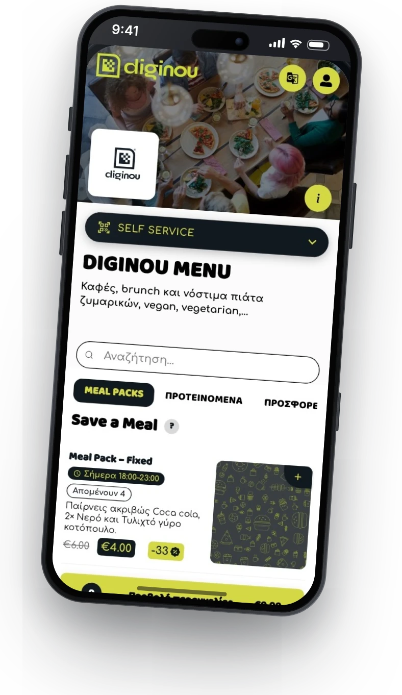 Ψηφιακό μενού Diginou σε iPhone με παραγγελία, πληρωμή με κάρτα και QR τραπεζιού